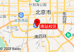 南站校区