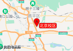 北京校区