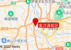 金沙湾校区