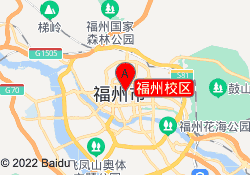 福州校区