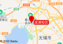 滨湖校区
