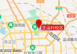 亚运村校区