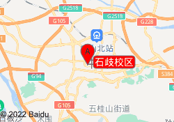 石歧校区