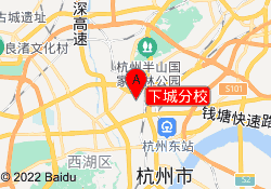 下城分校