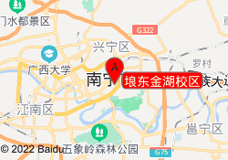 埌东金湖校区
