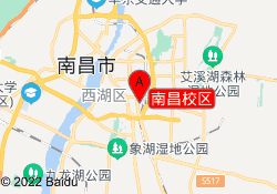 南昌校区