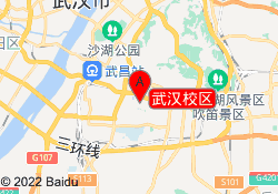 武汉校区