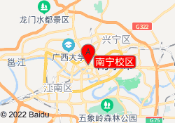 南宁校区