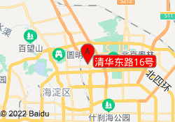 清华东路16号