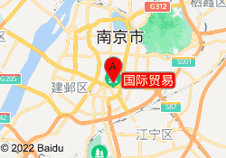 国际贸易