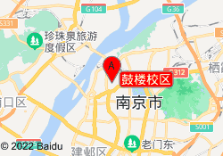 鼓楼校区