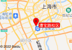 漕宝路校区
