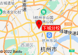 下城分校