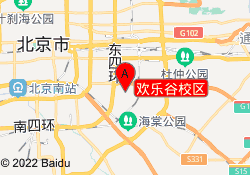 欢乐谷校区