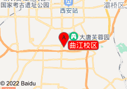 曲江校区