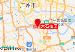 大石校区