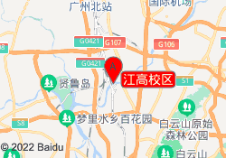 江高校区
