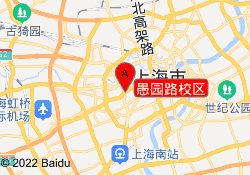 愚园路校区