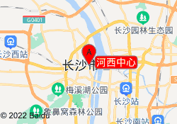 河西中心