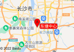 东塘中心