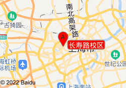 长寿路校区