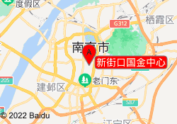 新街口国金中心