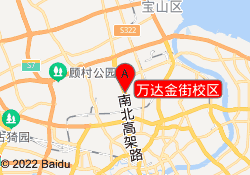 万达金街校区