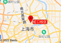 虹口校区