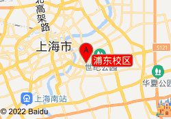 浦东校区
