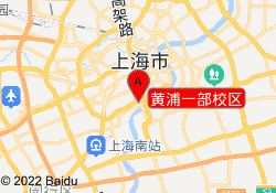 黄浦一部校区
