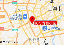 闵行龙柏校区