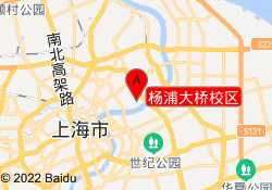 杨浦大桥校区