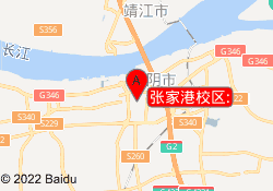 张家港校区: