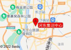 河东集训中心