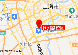 钦州路校区