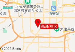 高新校区