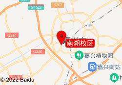 南湖校区