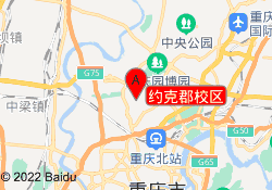 约克郡校区
