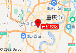 石桥校区
