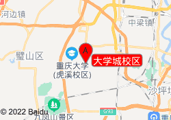 大学城校区