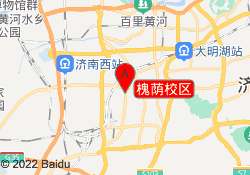 槐荫校区