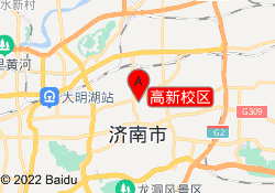高新校区