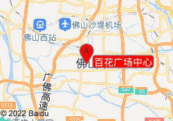 百花广场中心