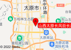 山西太原长风街长风画卷C座