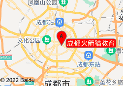 成都火箭猫教育