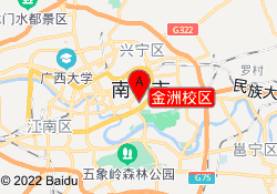 金洲校区