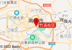 竹溪校区