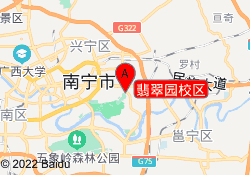 翡翠园校区