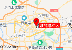 思贤路校区
