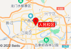 人民校区